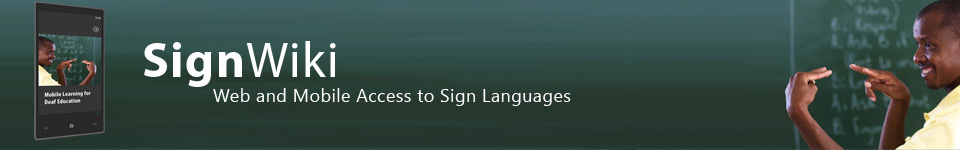 signwiki